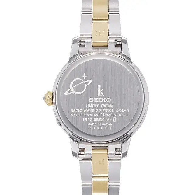 ＜セイコー ルキア＞池田エライザさん、三浦大地さんとのトリプルコラボレーション!～ブランド誕生30周年のフィナーレを飾る、星々や月の神秘を纏った限定モデル～ 画像 9