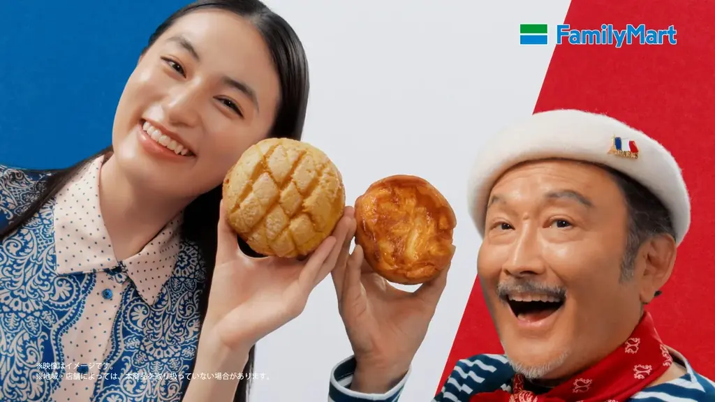 吉田鋼太郎さんのダジャレに八木莉可子さんがタジタジ！？フレンチスタイルの衣装でパンの魅力に思わずうっとり　新TVCM「オモテもウラもおいしいパン誕生」篇 10月7日（火）から放映開始 画像 1