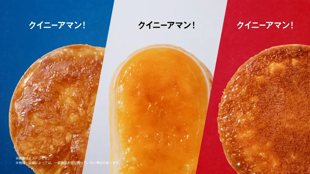 吉田鋼太郎さんのダジャレに八木莉可子さんがタジタジ！？フレンチスタイルの衣装でパンの魅力に思わずうっとり　新TVCM「オモテもウラもおいしいパン誕生」篇 10月7日（火）から放映開始 画像 6