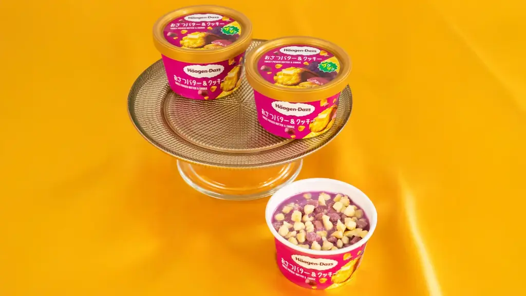 おさつバター新発売