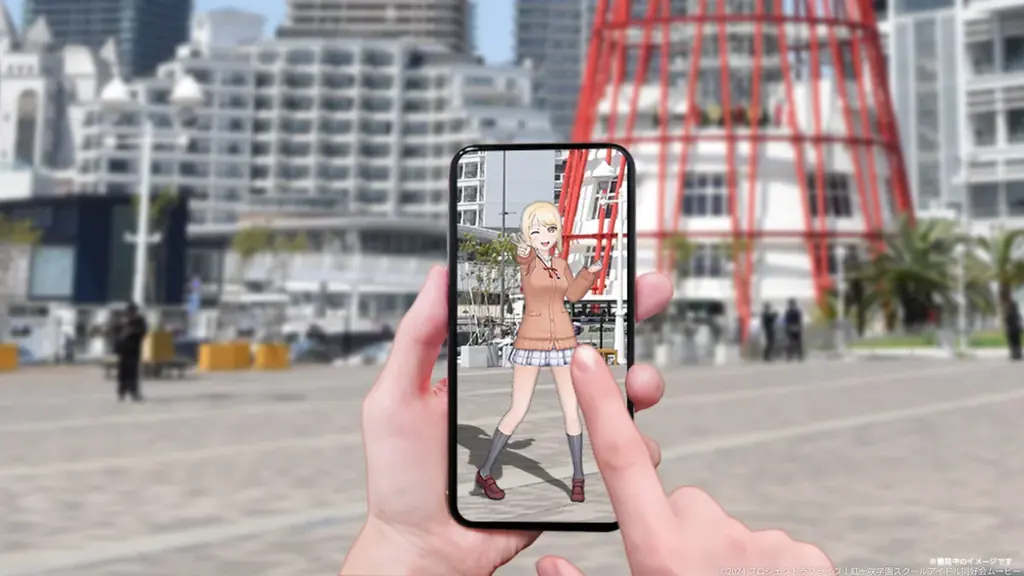 「ラブライブ！虹ヶ咲学園スクールアイドル同好会」のロケ地周遊をARで楽しめるアプリをGugenkaが提供 画像 4