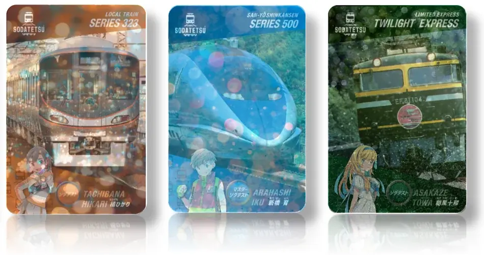 鉄道育成ゲーム『ソダテツ』に汎用人型重機「零式人機ver.2.0」＆「多機能鉄道重機『ZIZAI』」が登場！ 画像 9