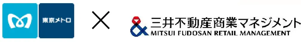 10月10日開始：東京メトロ×三井の900円セット（24時間券＋1,000円クーポン）