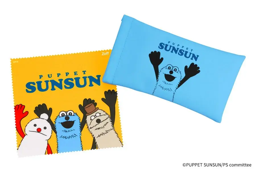 パペットスンスンとZoffのコラボアイウェアが登場！ アイウェア全8種と周辺雑貨が10月8日より受注予約開始 画像 10