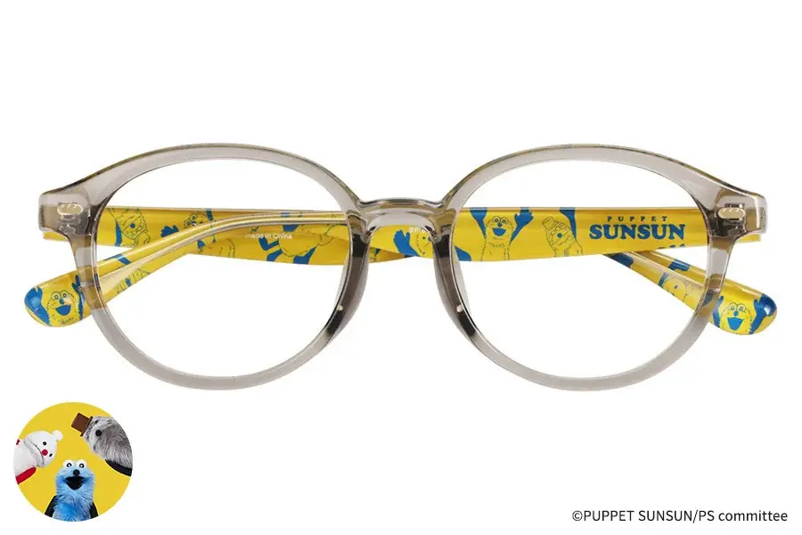 パペットスンスンとZoffのコラボアイウェアが登場！ アイウェア全8種と周辺雑貨が10月8日より受注予約開始 画像 9