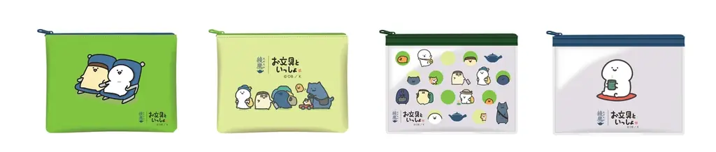 秋の行楽シーズンも「綾鷹」で“ヒトクチ、ヒトイキ。自分のリズムでいこう。 ”特別イベント「綾鷹 ヒトクチヒトイキ旅」10月30日より開始 画像 6