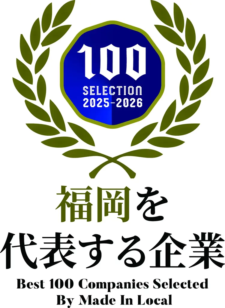 【MYTREX】「ビューティーワールド ジャパン 大阪」に初の単独出展！10月20日（月）～22日（水）＠インテックス大阪 画像 6