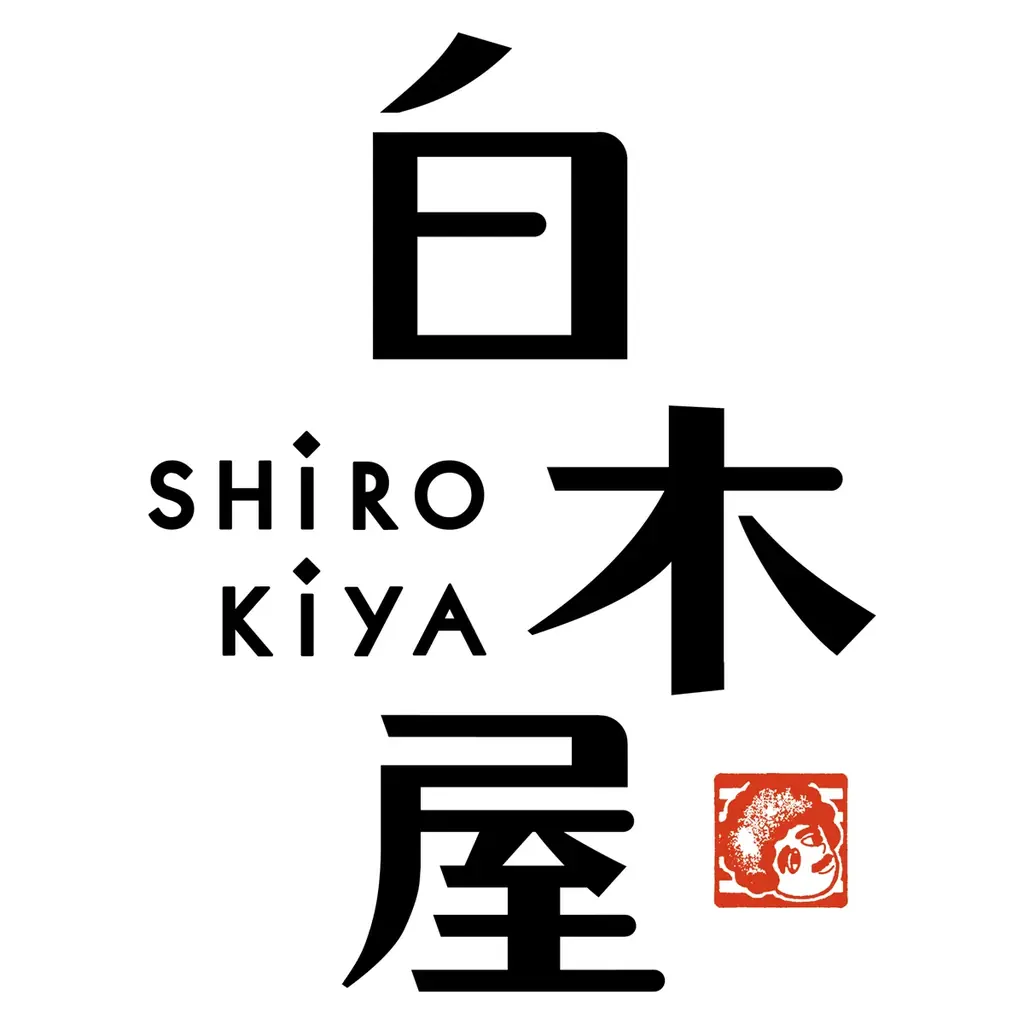 【日曜日～木曜日限定！料理全品半額セール】東京都新宿区歌舞伎町の自社ビル内6店舗において、日曜日～木曜日限定で終日お得な『料理全品半額セール』を開催！ 画像 12
