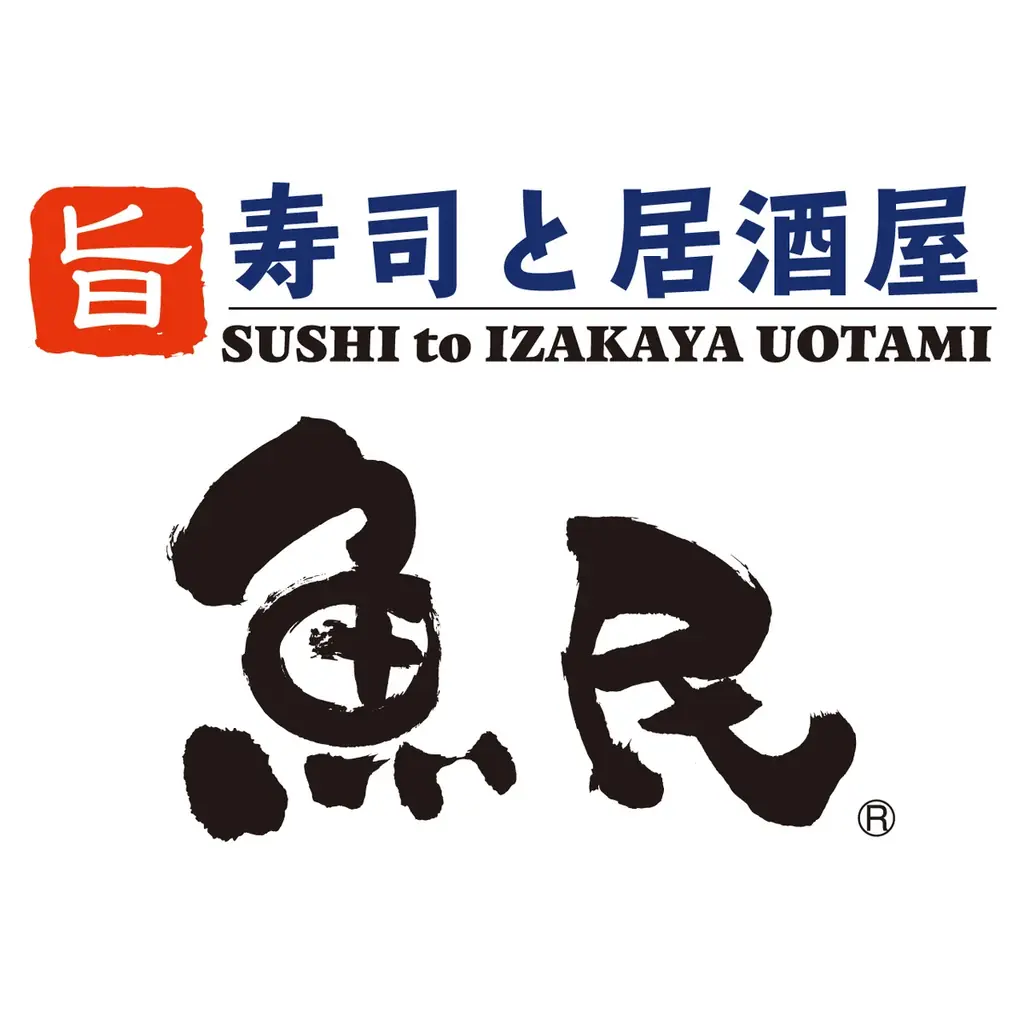 【日曜日～木曜日限定！料理全品半額セール】東京都新宿区歌舞伎町の自社ビル内6店舗において、日曜日～木曜日限定で終日お得な『料理全品半額セール』を開催！ 画像 15