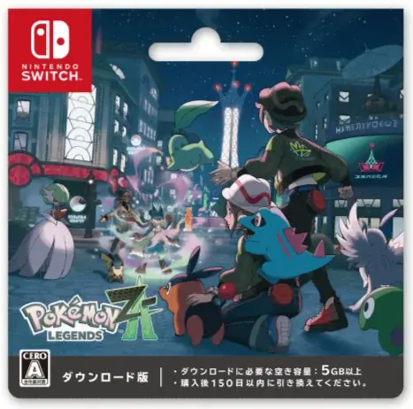 『Pokémon LEGENDS Z-A』ダウンロードカード発売記念！セブン‐イレブンで「スタートダッシュ応援セット」プレゼント＆“メガ丼ぶり”が当たるWキャンペーンを開催中！ 画像 5