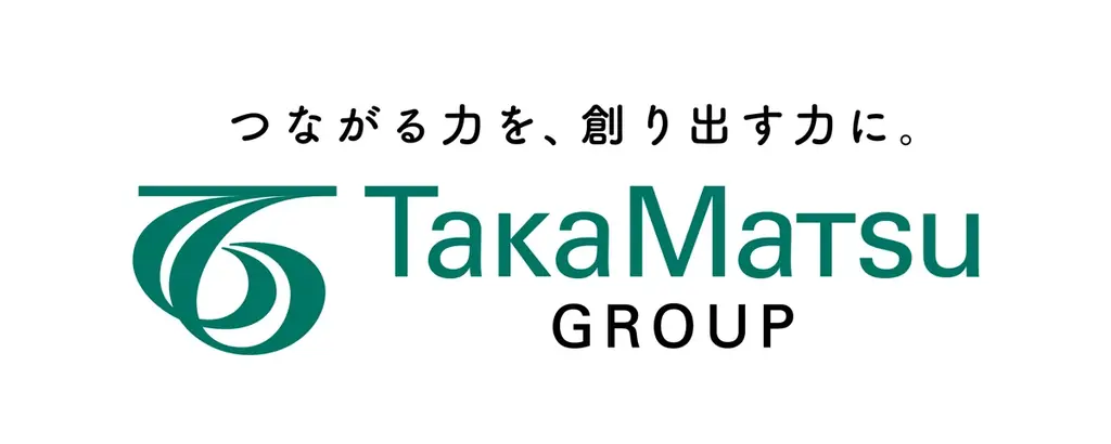 髙松グループ、グループパーパスとして「つながりで響きあい、オンリーワンの価値を生み出す」を制定 画像 2