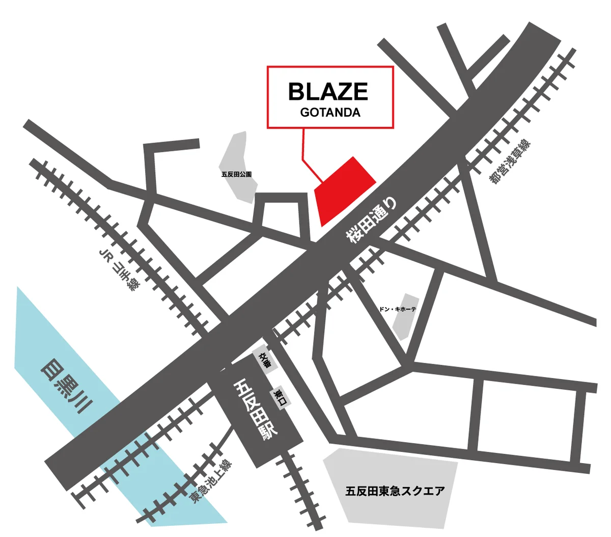 ライブハウス「BLAZE」再始動！ 画像 3