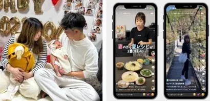 アイドルと一緒に地域を創る内閣府「地方創生 2.0」モデル事業 スタート 画像 7