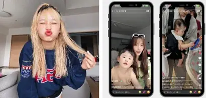 アイドルと一緒に地域を創る内閣府「地方創生 2.0」モデル事業 スタート 画像 8