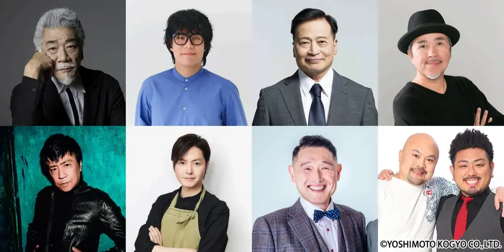 「噂の人物」による深夜の台本なしガチトーク番組！ 宇崎竜童×世良公則、令和ロマン くるま×料理研究家 リュウジ、ラサール石井×X-GUN 西尾季隆、つまみ枝豆×鬼越トマホーク 画像 1