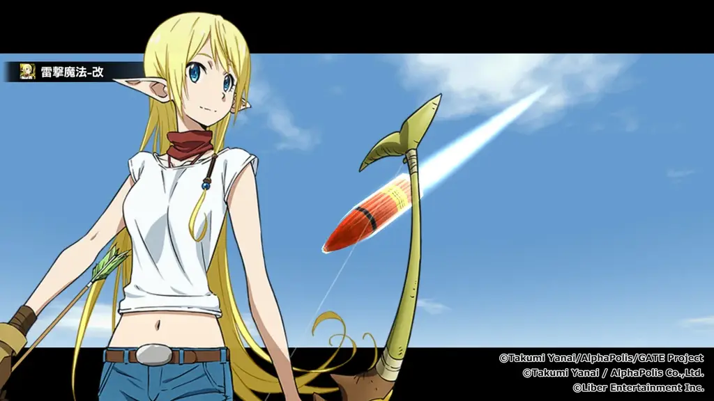 本格海戦ゲーム『蒼焔の艦隊』異世界✕自衛隊ファンタジー『ゲート SEASON2』との復刻コラボ開催！ 画像 4