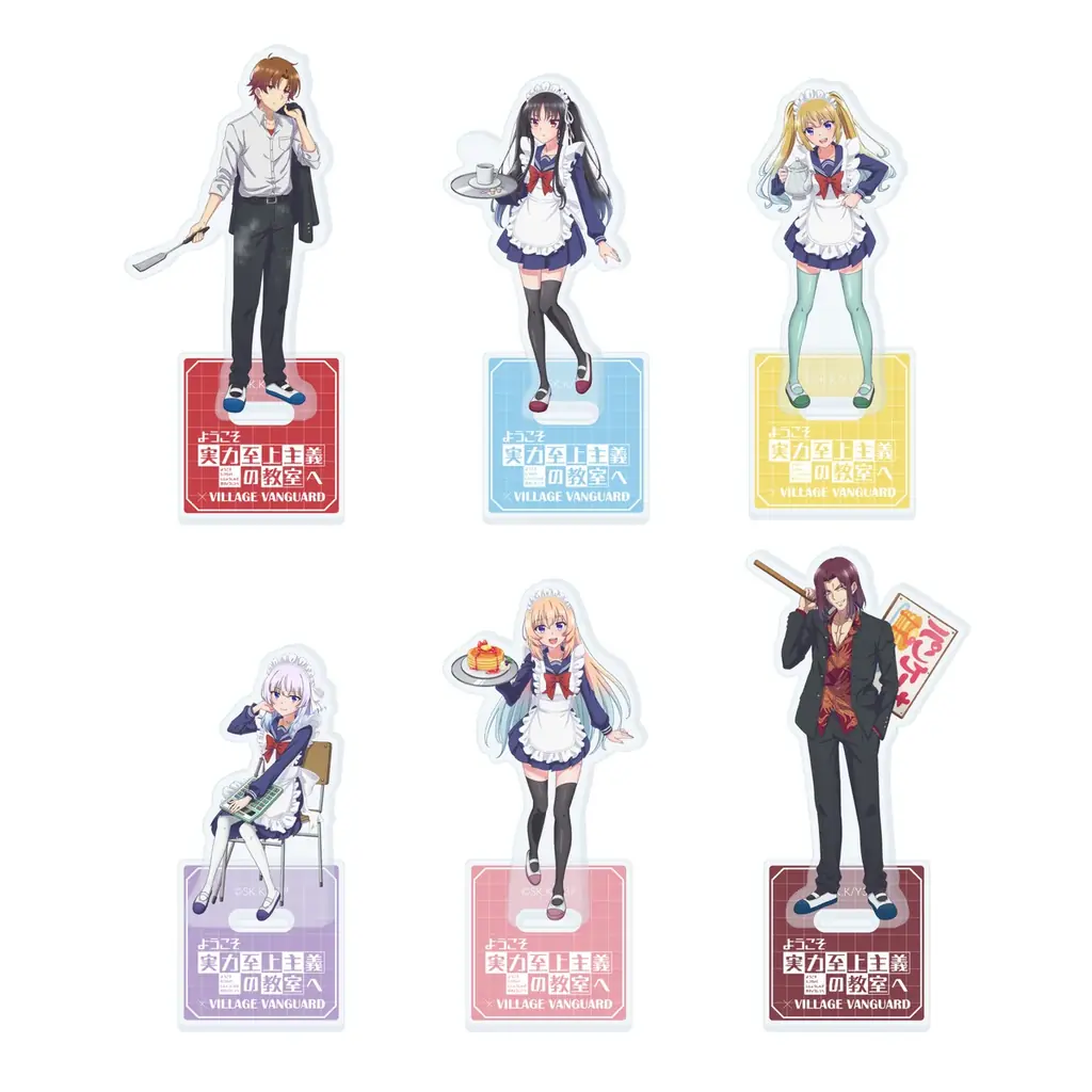 『ようこそ実力至上主義の教室へ』×ヴィレッジヴァンガード 限定商品発売決定！ 画像 3