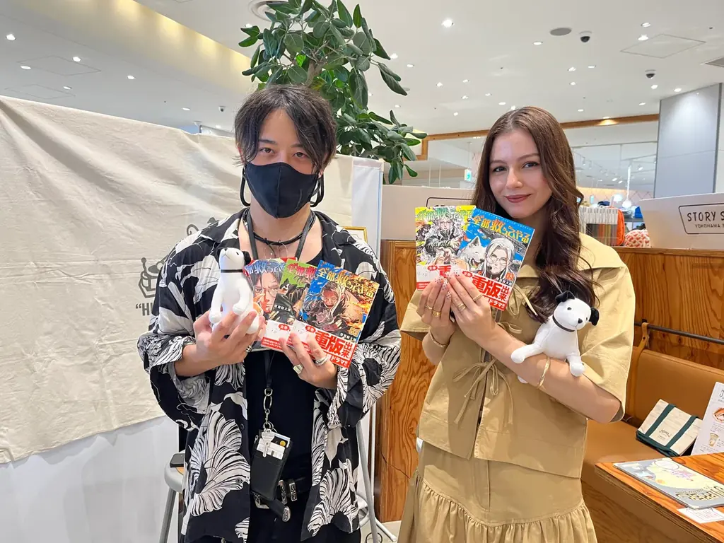 ポッドキャスト「どうぶつとのちょっとイイ話～アナザー・ニッパー・ ストーリー～」初の公開収録の模様が配信スタート！ゲストは漫画家の常喜寝太郎さん！ 画像 7