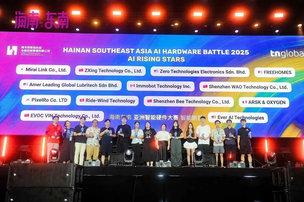 東南アジアAIバトル ファイナリスト／東京都女性ベンチャー成長促進事業「APT Women」採択／●2025年注目のAIグローバルスタートアップ＜ミライリンク＞、Google渋谷で始動記念イベント開催 画像 10