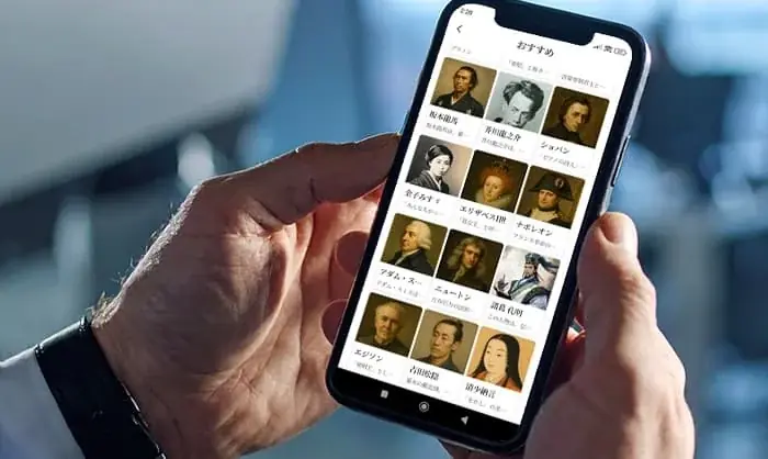 東南アジアAIバトル ファイナリスト／東京都女性ベンチャー成長促進事業「APT Women」採択／●2025年注目のAIグローバルスタートアップ＜ミライリンク＞、Google渋谷で始動記念イベント開催 画像 11