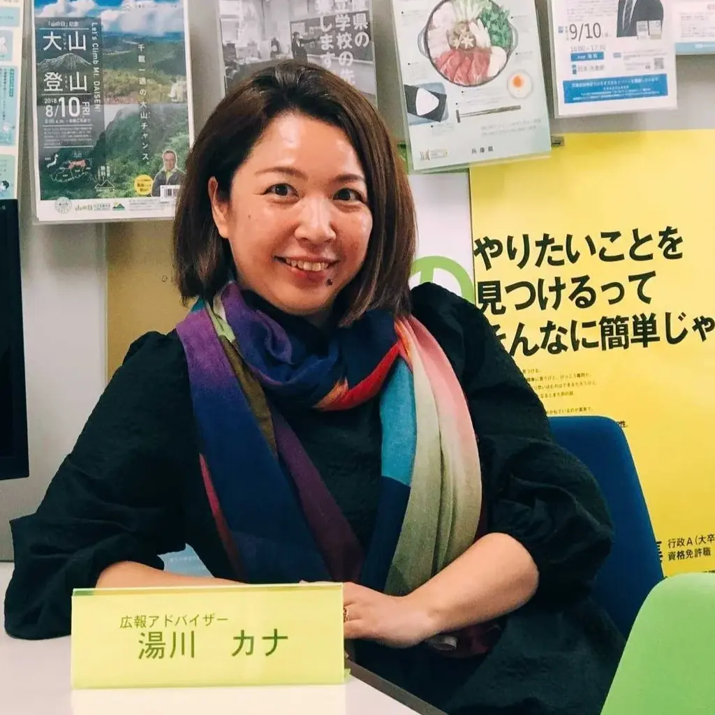 東南アジアAIバトル ファイナリスト／東京都女性ベンチャー成長促進事業「APT Women」採択／●2025年注目のAIグローバルスタートアップ＜ミライリンク＞、Google渋谷で始動記念イベント開催 画像 14