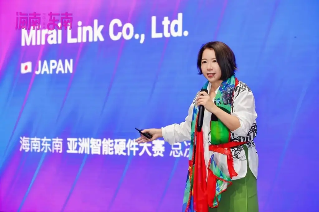 東南アジアAIバトル ファイナリスト／東京都女性ベンチャー成長促進事業「APT Women」採択／●2025年注目のAIグローバルスタートアップ＜ミライリンク＞、Google渋谷で始動記念イベント開催 画像 9