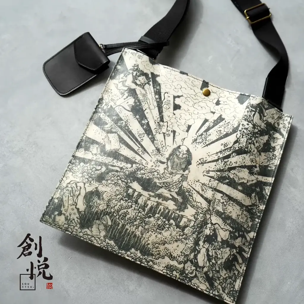 北斎展限定レザー発売