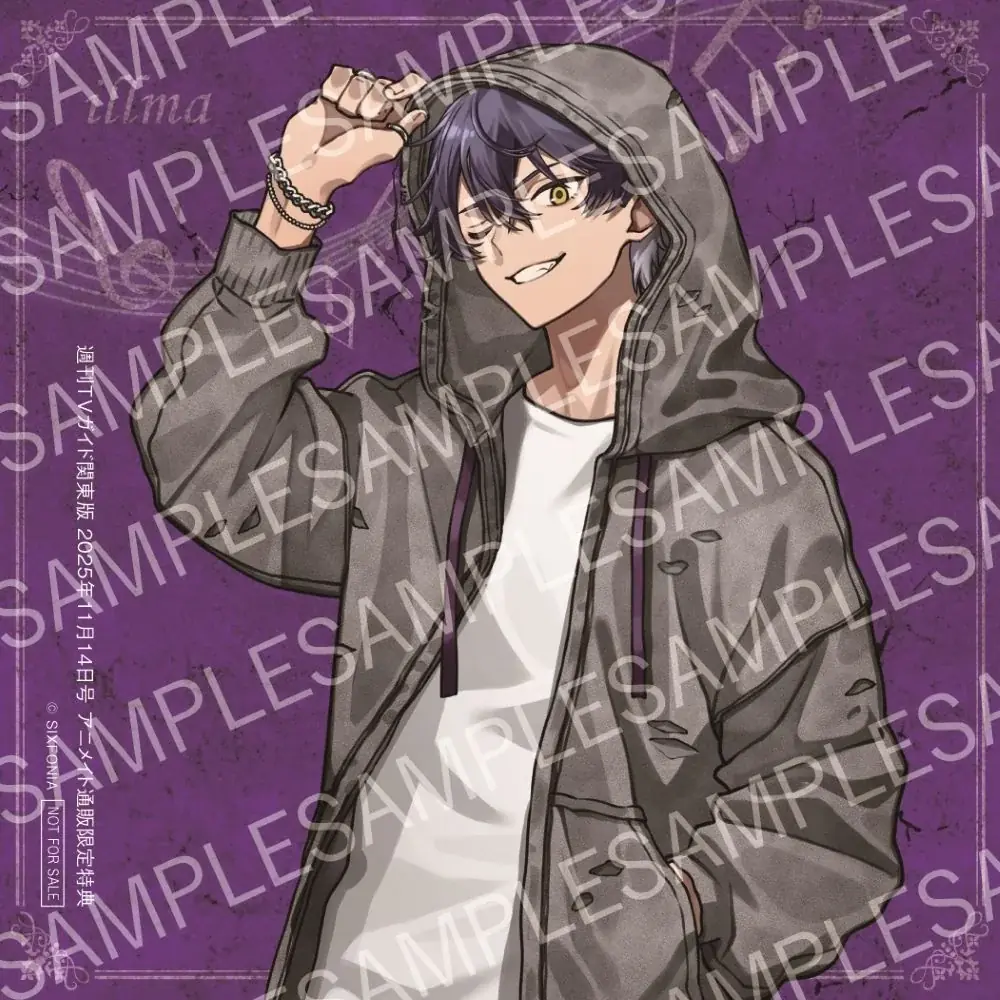 「週刊TVガイド11月14日号」は最注目の6人組グループ「シクフォニ」とスペシャルコラボ！ 描きおろしブロマイドの絵柄も解禁！ 画像 4