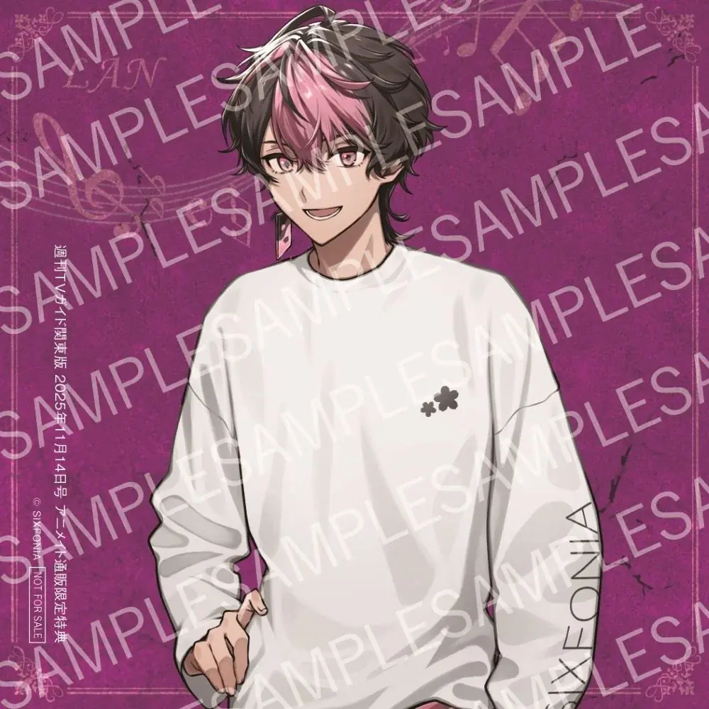 「週刊TVガイド11月14日号」は最注目の6人組グループ「シクフォニ」とスペシャルコラボ！ 描きおろしブロマイドの絵柄も解禁！ 画像 5