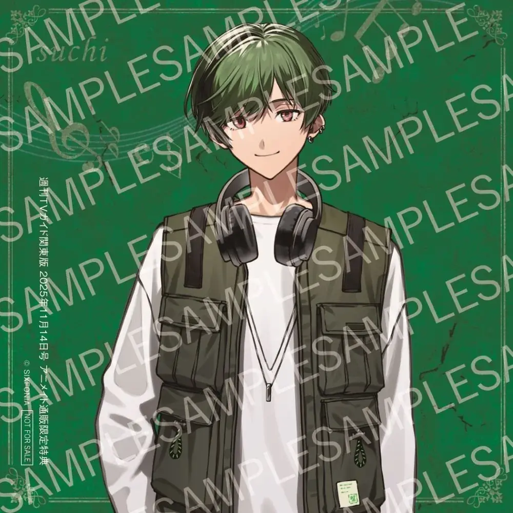 「週刊TVガイド11月14日号」は最注目の6人組グループ「シクフォニ」とスペシャルコラボ！ 描きおろしブロマイドの絵柄も解禁！ 画像 6