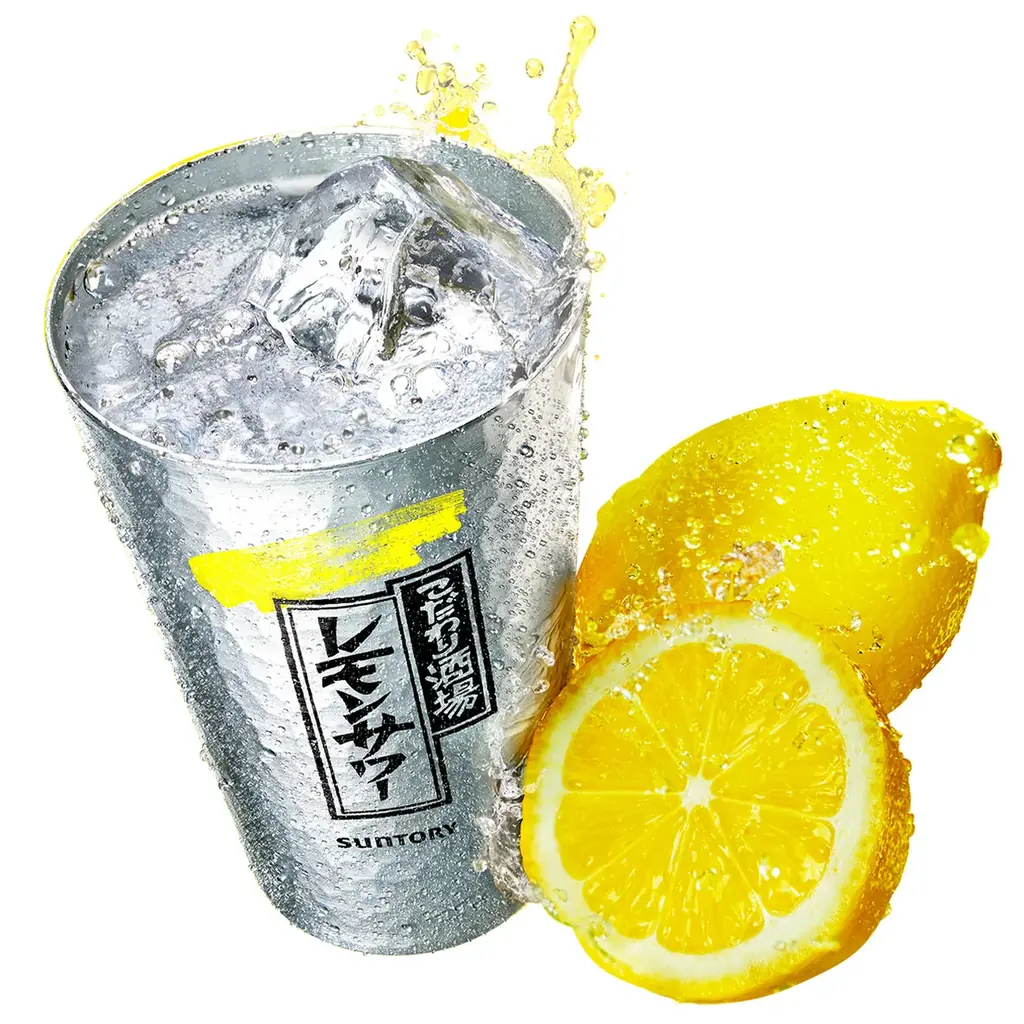 【神奈川県・秦野市】テレビでも話題の 刺身食べ放題「漁港食堂 秦野店」9月20日にNEW OPEN！ 画像 10