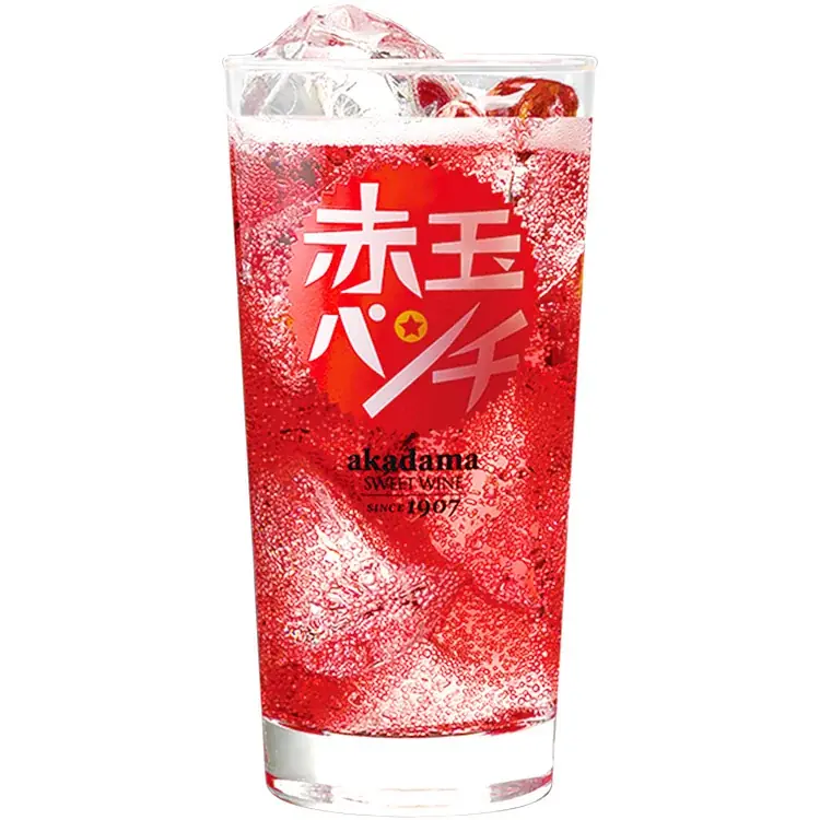 【神奈川県・秦野市】テレビでも話題の 刺身食べ放題「漁港食堂 秦野店」9月20日にNEW OPEN！ 画像 11