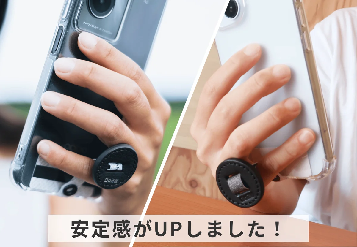 シリーズ累計1億円突破！ “スマホ現代病”を解決するために鍼灸師が開発したスマホリングが先行販売開始！ 画像 10