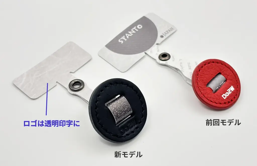 シリーズ累計1億円突破！ “スマホ現代病”を解決するために鍼灸師が開発したスマホリングが先行販売開始！ 画像 12