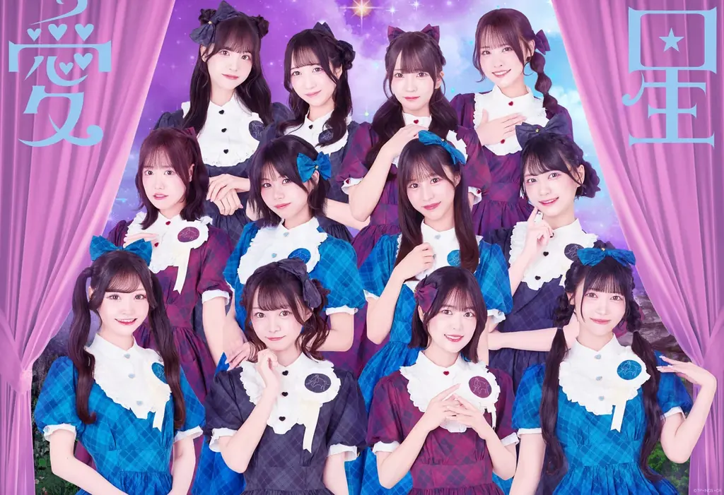 【オフィシャルレポート】可憐なアイボリーが4周年を記念したワンマンライブを開催！ライブと演技が融合したステージに挑戦し、メンバー12人全員が主役としてカレアイの新たな可能性を届ける！ 画像 15