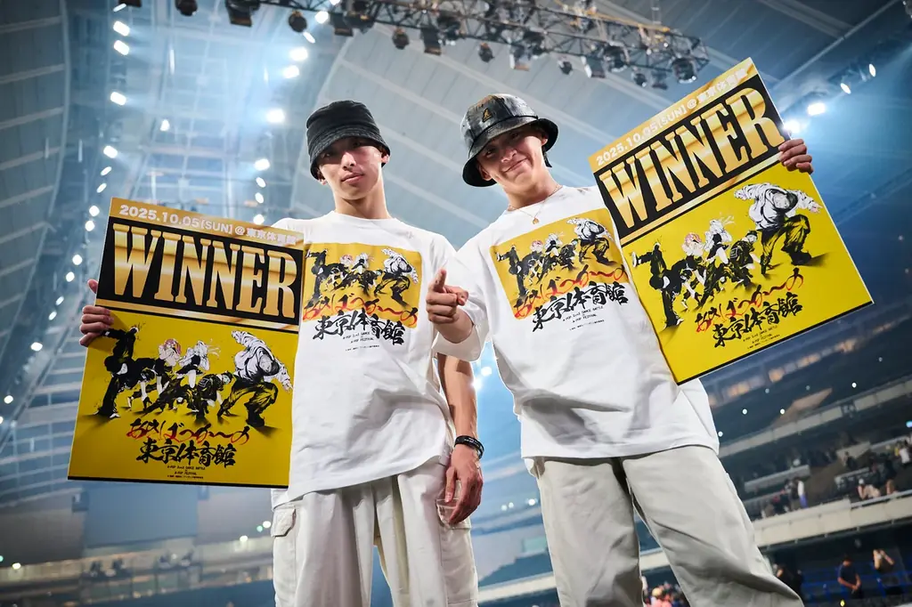 前人未到の3連覇！世界最大規模の『A-POP』ダンスバトルを制覇した16歳・18歳の「龍と勇太」の本人コメントが到着！ 画像 1