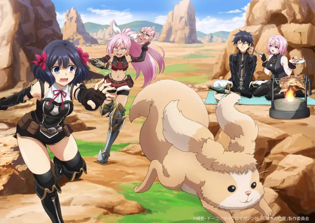 TVアニメ『嘆きの亡霊は引退したい』第2クールBlu-rayシリーズ発売決定！ 画像 3