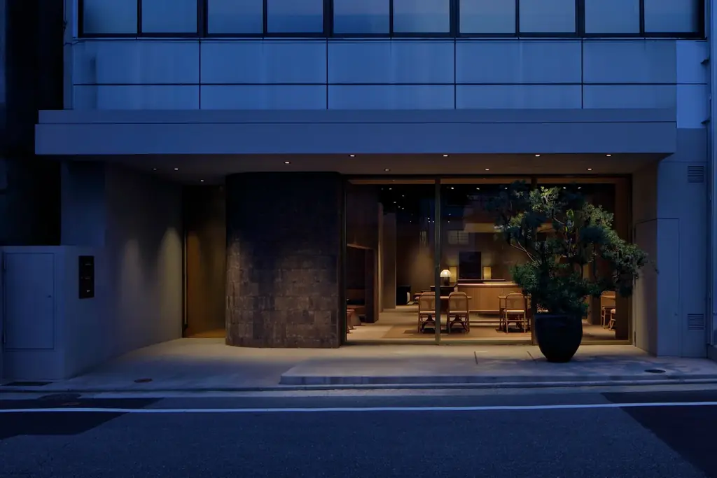 櫻堂×GohGan限定セット