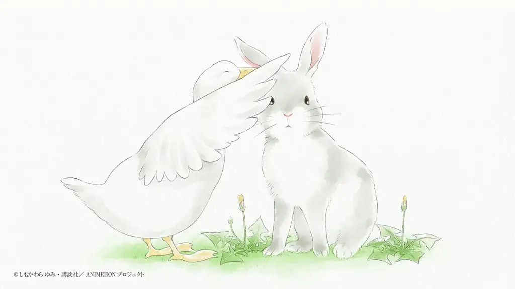 ⼆⼦⽟川の街が、⼦どもたちの映画館になる！⼦ども国際映画祭「第 32 回 キネコ国際映画祭」短編上映プログラム決定 画像 2