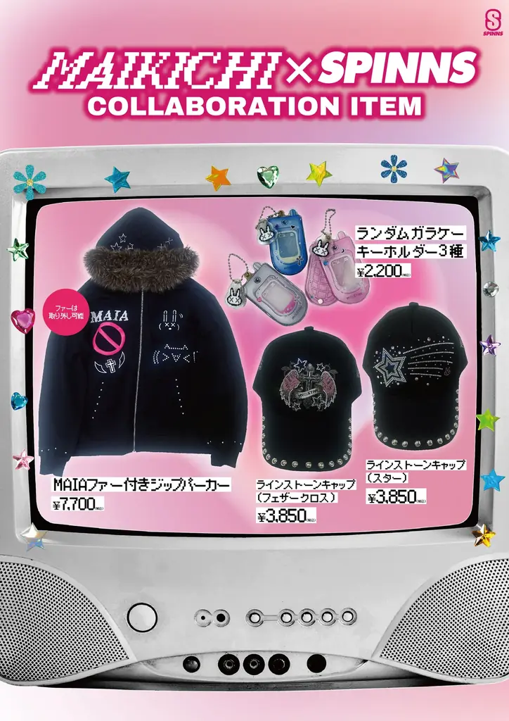 テーマは『平成ギャル』Z世代のファッションリーダー『まいきち』とのコラボレーションアイテム発売決定！さらに「2ショット撮影会」「トレーディングカードサイン会」も開催！ 画像 2