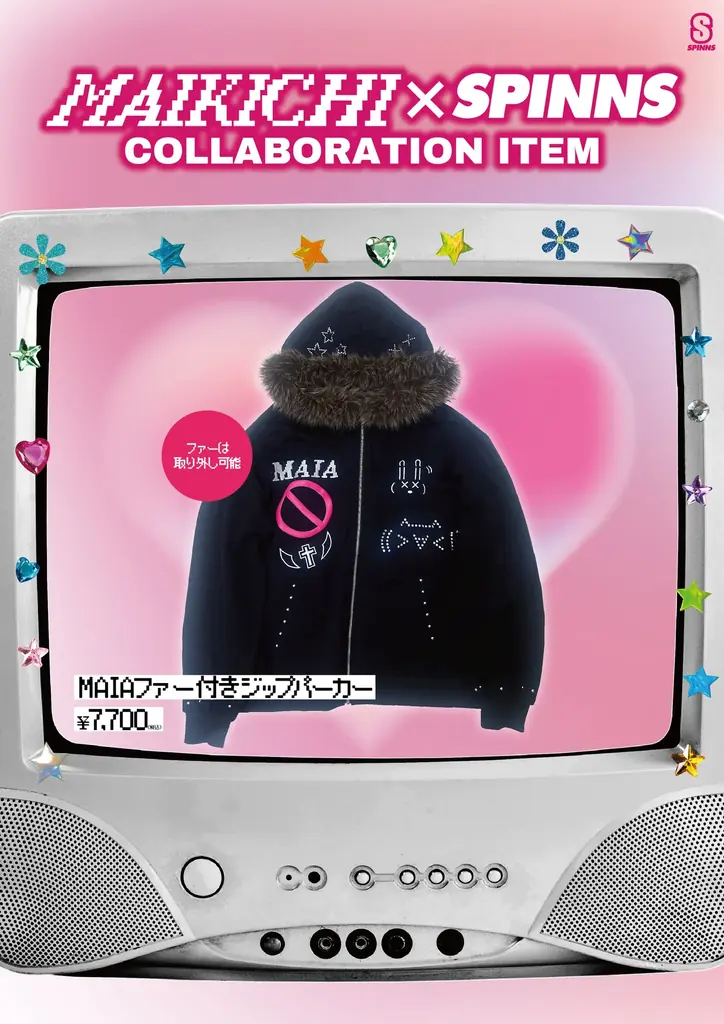 テーマは『平成ギャル』Z世代のファッションリーダー『まいきち』とのコラボレーションアイテム発売決定！さらに「2ショット撮影会」「トレーディングカードサイン会」も開催！ 画像 3