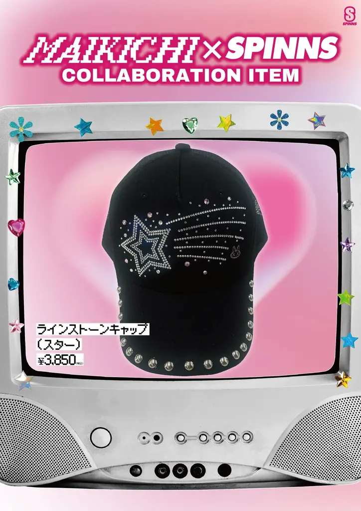 テーマは『平成ギャル』Z世代のファッションリーダー『まいきち』とのコラボレーションアイテム発売決定！さらに「2ショット撮影会」「トレーディングカードサイン会」も開催！ 画像 5