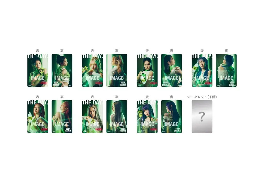 ちゃんみな＆HANA、花開く瞬間を映す。夢のステージは“見えない努力”から。『ボディメンテ』THE DAY.第4弾新CM「THE DAY. 花と根」篇2025年10月11日(土)から放映開始 画像 2