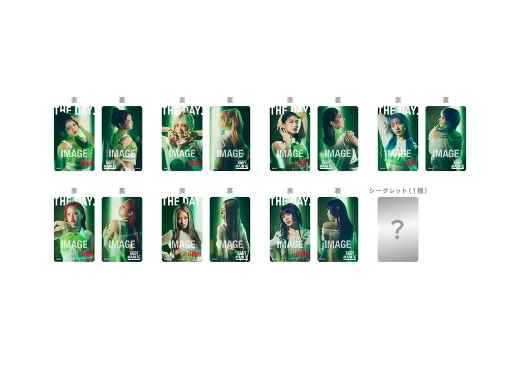 ちゃんみな＆HANA、花開く瞬間を映す。夢のステージは“見えない努力”から。『ボディメンテ』THE DAY.第4弾新CM「THE DAY. 花と根」篇2025年10月11日(土)から放映開始 画像 3