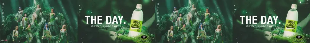 ちゃんみな＆HANA、花開く瞬間を映す。夢のステージは“見えない努力”から。『ボディメンテ』THE DAY.第4弾新CM「THE DAY. 花と根」篇2025年10月11日(土)から放映開始 画像 7