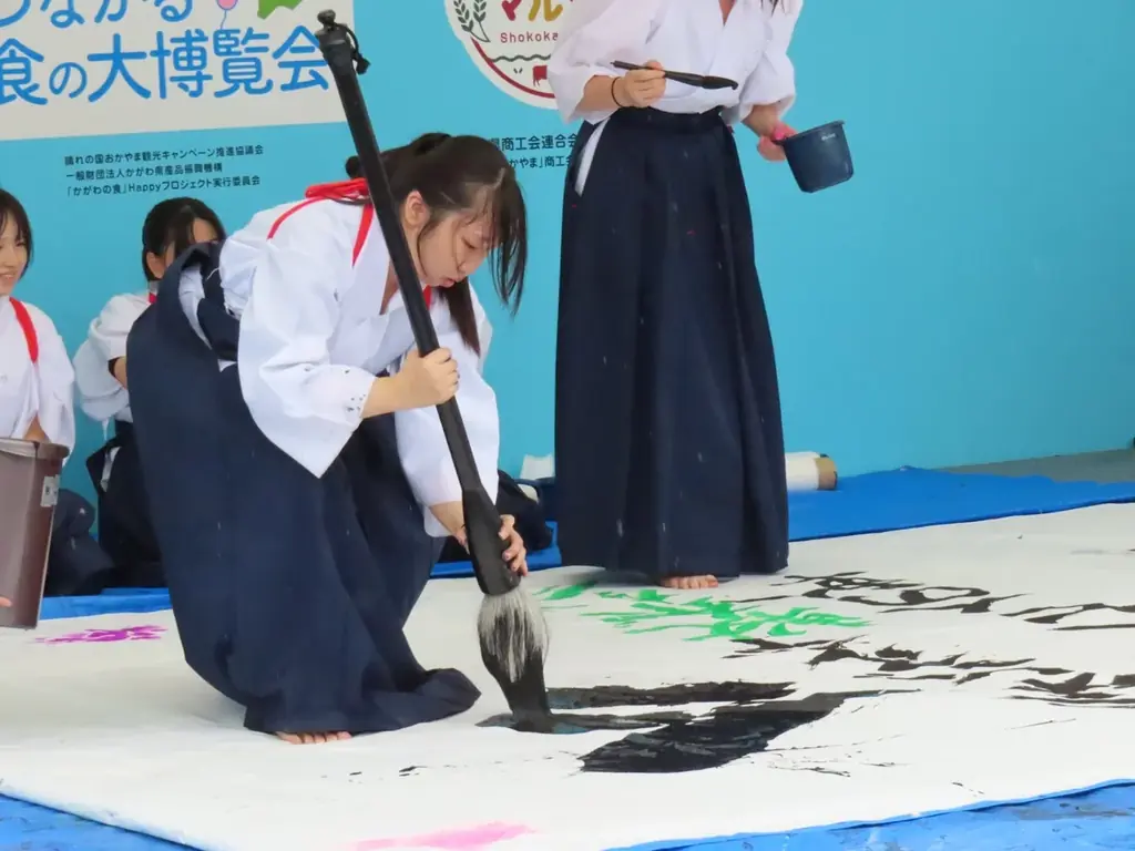 「オールおかやま」商工会マルシェin岡山天満屋を開催します！ 画像 5