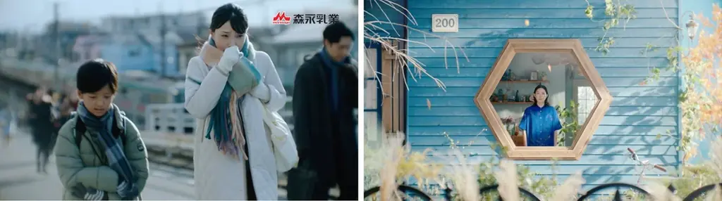 「のどの乾燥感軽減」と「免疫機能の維持」のWケアの「森永ラクトフェリン200ドリンクタイプ」女優・江口のりこさんを起用した新TVCM「のどにバリア」篇を10月14日（火）より全国で放映開始 画像 2