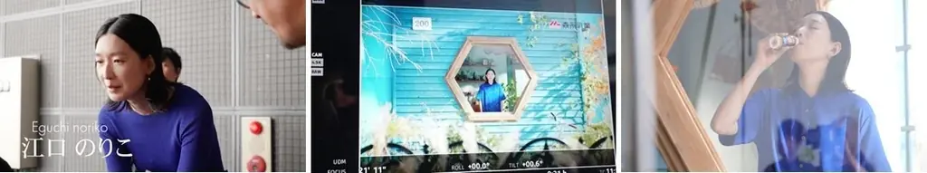 「のどの乾燥感軽減」と「免疫機能の維持」のWケアの「森永ラクトフェリン200ドリンクタイプ」女優・江口のりこさんを起用した新TVCM「のどにバリア」篇を10月14日（火）より全国で放映開始 画像 7