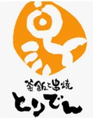 映画『おいしい給食 炎の修学旅行』×アスラポート株式会社 タイアップキャンペーン10月10日(金)より開催！ 画像 8