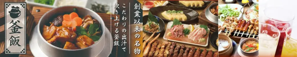 映画『おいしい給食 炎の修学旅行』×アスラポート株式会社 タイアップキャンペーン10月10日(金)より開催！ 画像 9